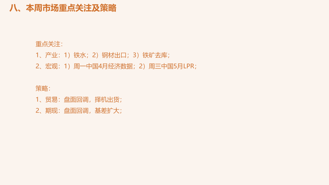 首页| CA88集团中国唯一官方网站