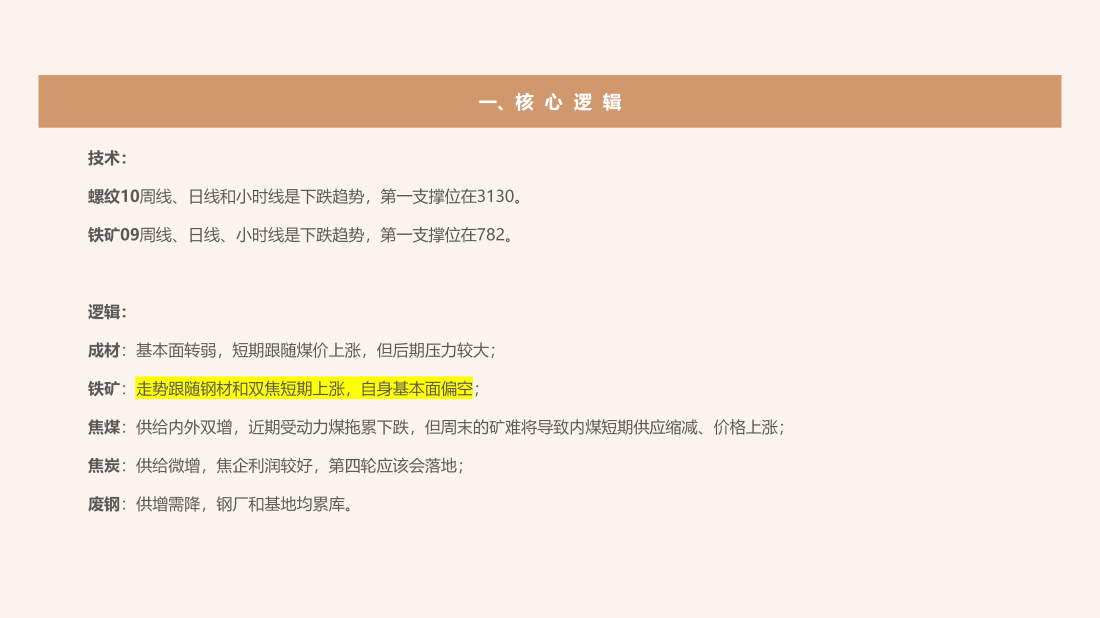 首页| CA88集团中国唯一官方网站