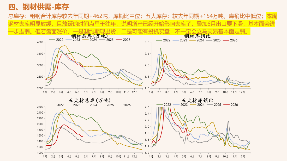 首页| CA88集团中国唯一官方网站