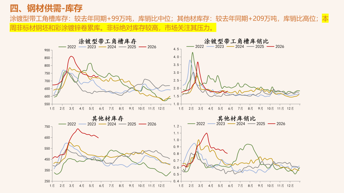 首页| CA88集团中国唯一官方网站