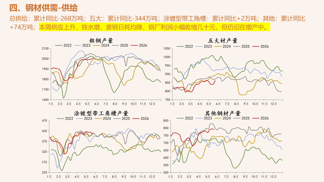 首页| CA88集团中国唯一官方网站