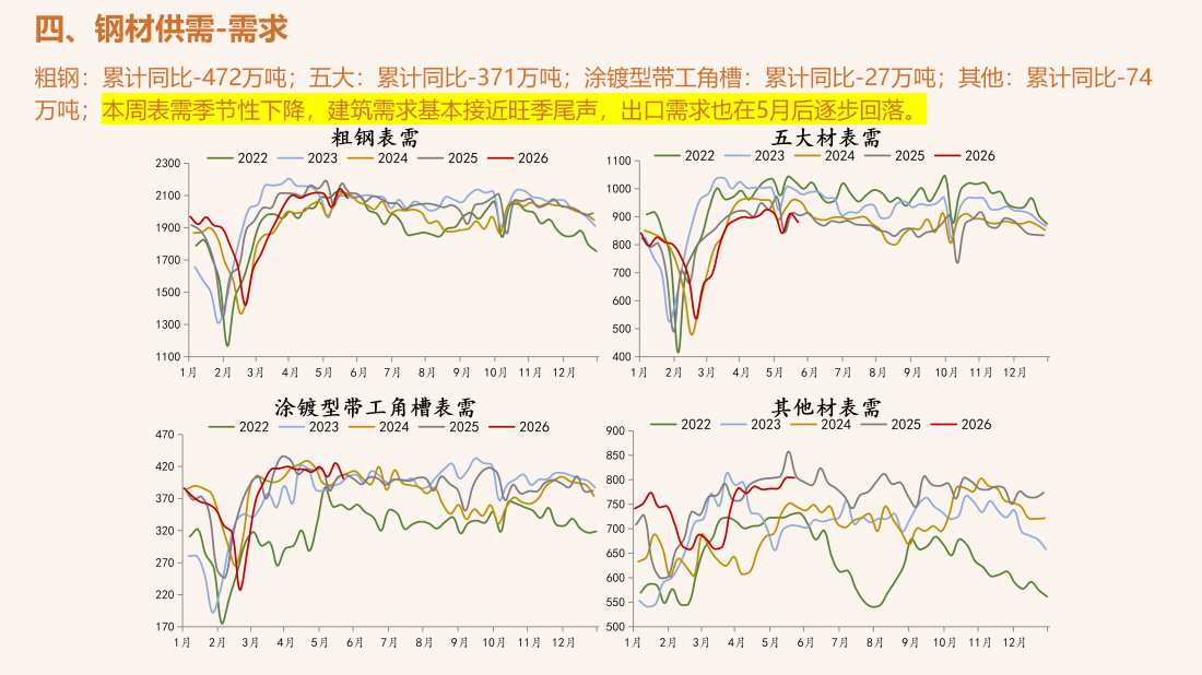 首页| CA88集团中国唯一官方网站