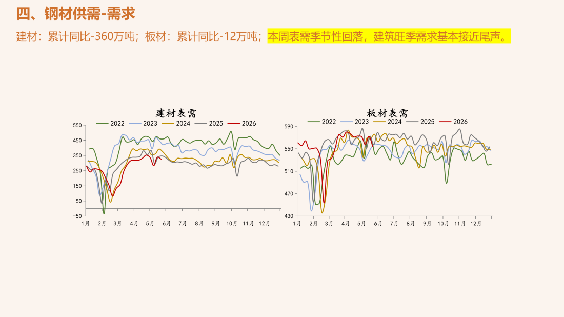 首页| CA88集团中国唯一官方网站