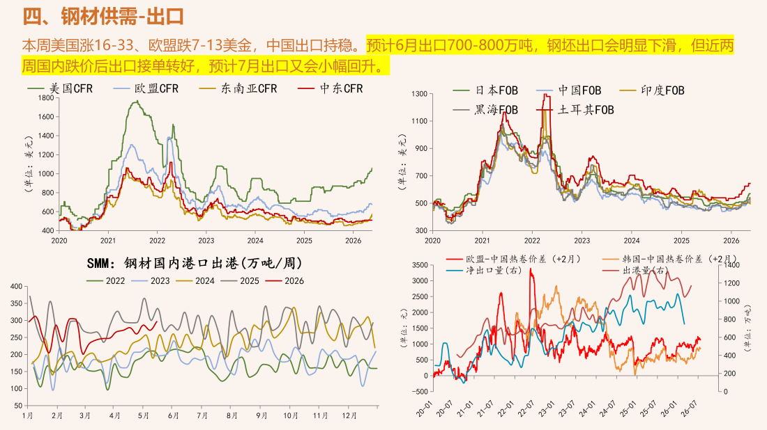 首页| CA88集团中国唯一官方网站