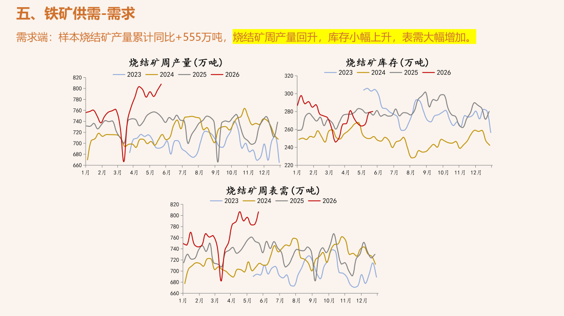 首页| CA88集团中国唯一官方网站