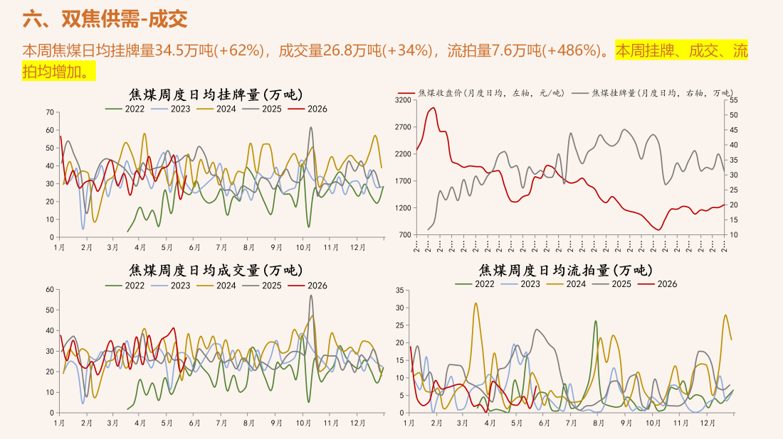 首页| CA88集团中国唯一官方网站