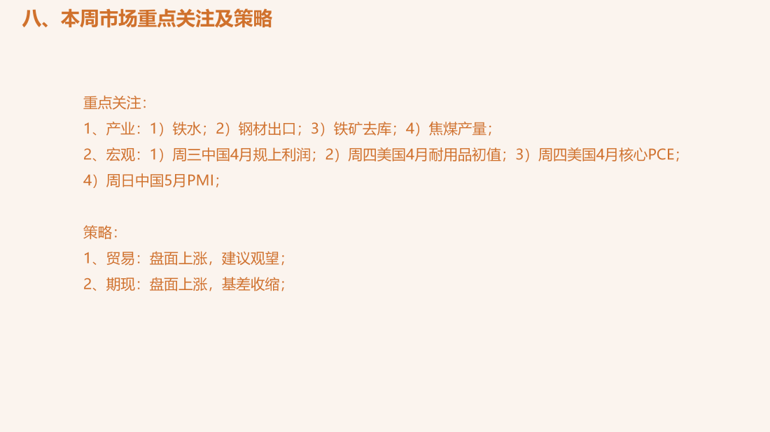 首页| CA88集团中国唯一官方网站