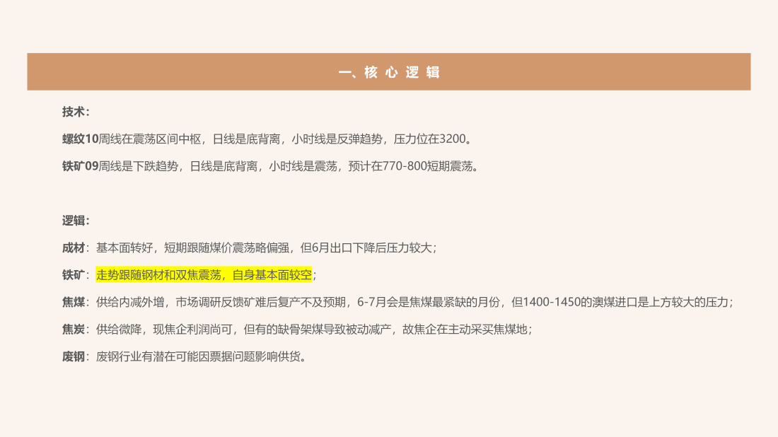 首页| CA88集团中国唯一官方网站