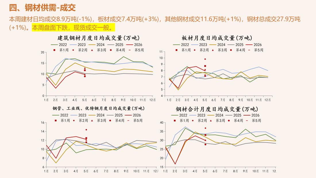 首页| CA88集团中国唯一官方网站