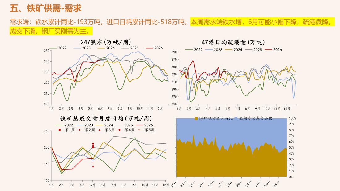首页| CA88集团中国唯一官方网站