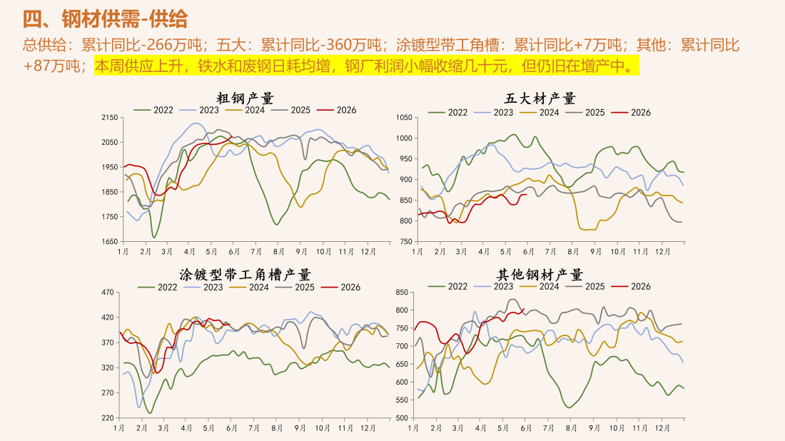 首页| CA88集团中国唯一官方网站