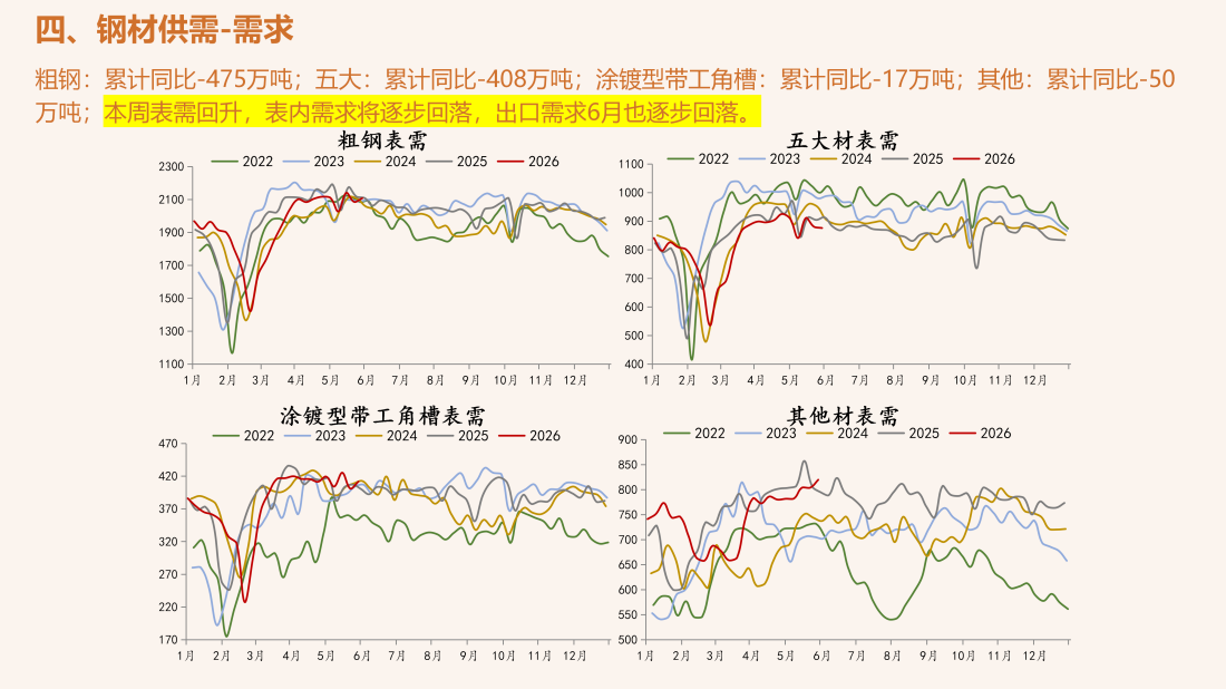 首页| CA88集团中国唯一官方网站