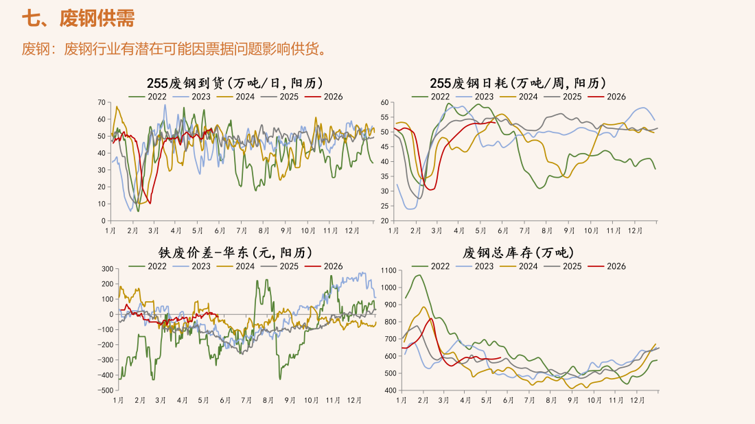 首页| CA88集团中国唯一官方网站