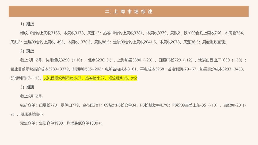 首页| CA88集团中国唯一官方网站