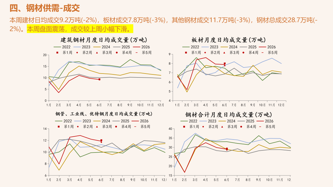 首页| CA88集团中国唯一官方网站