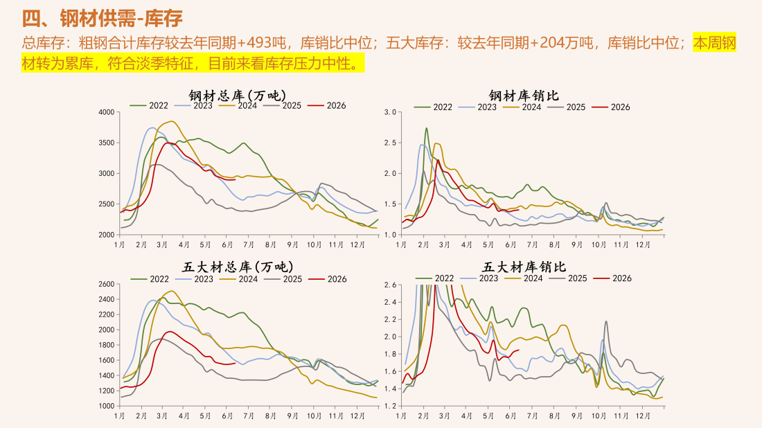 首页| CA88集团中国唯一官方网站