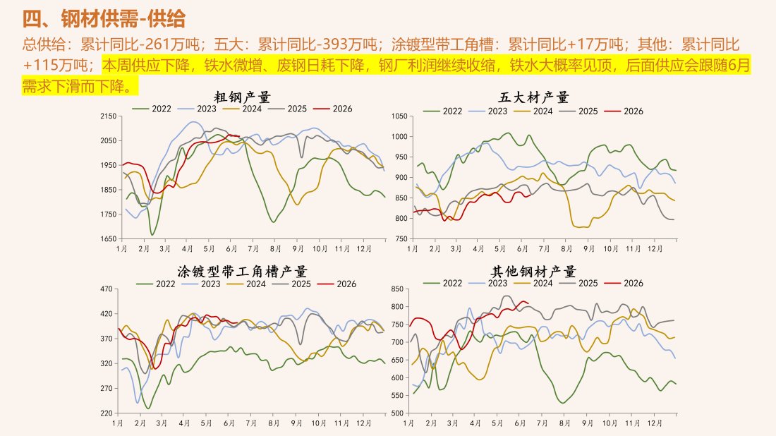 首页| CA88集团中国唯一官方网站