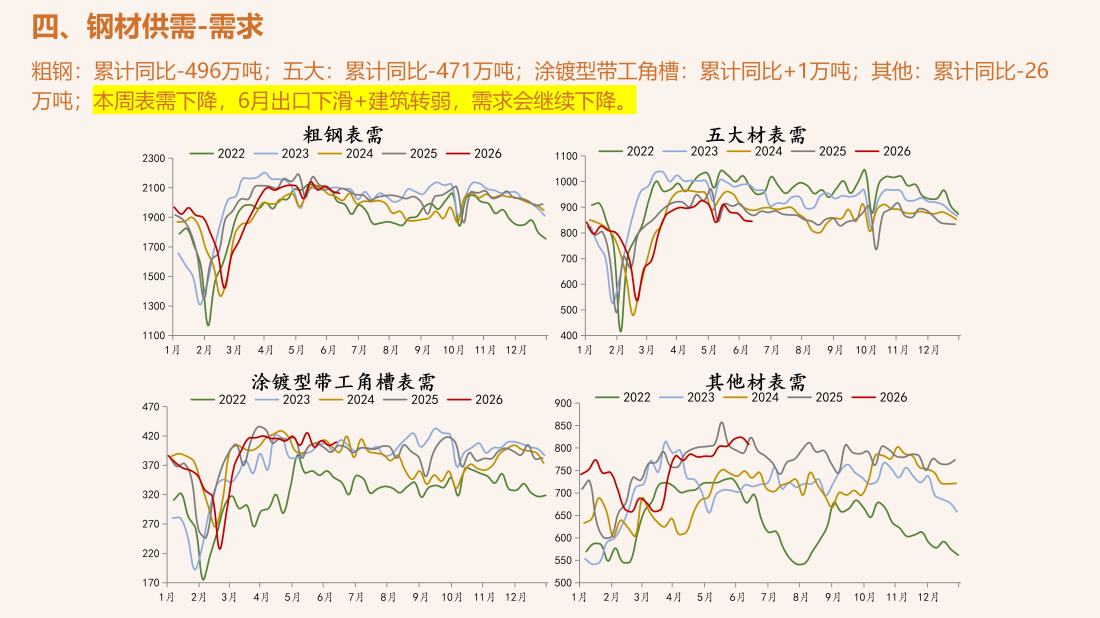 首页| CA88集团中国唯一官方网站