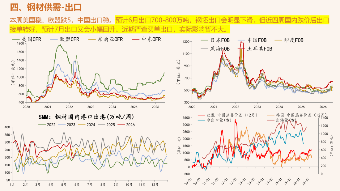 首页| CA88集团中国唯一官方网站