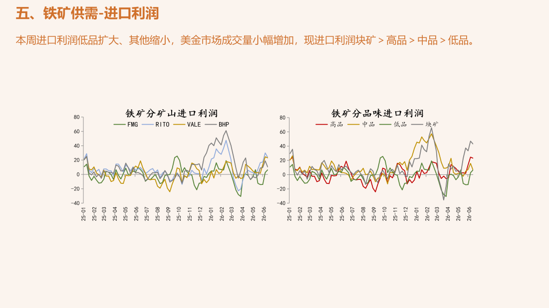 首页| CA88集团中国唯一官方网站
