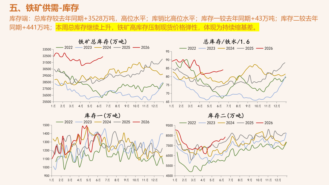 首页| CA88集团中国唯一官方网站