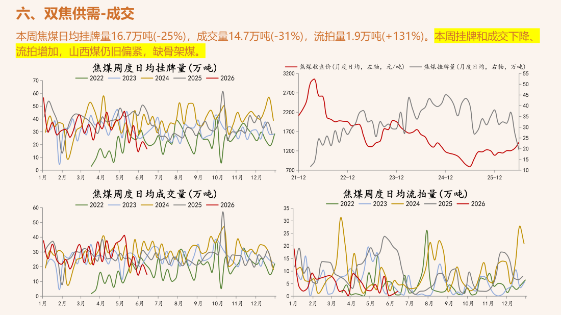 首页| CA88集团中国唯一官方网站