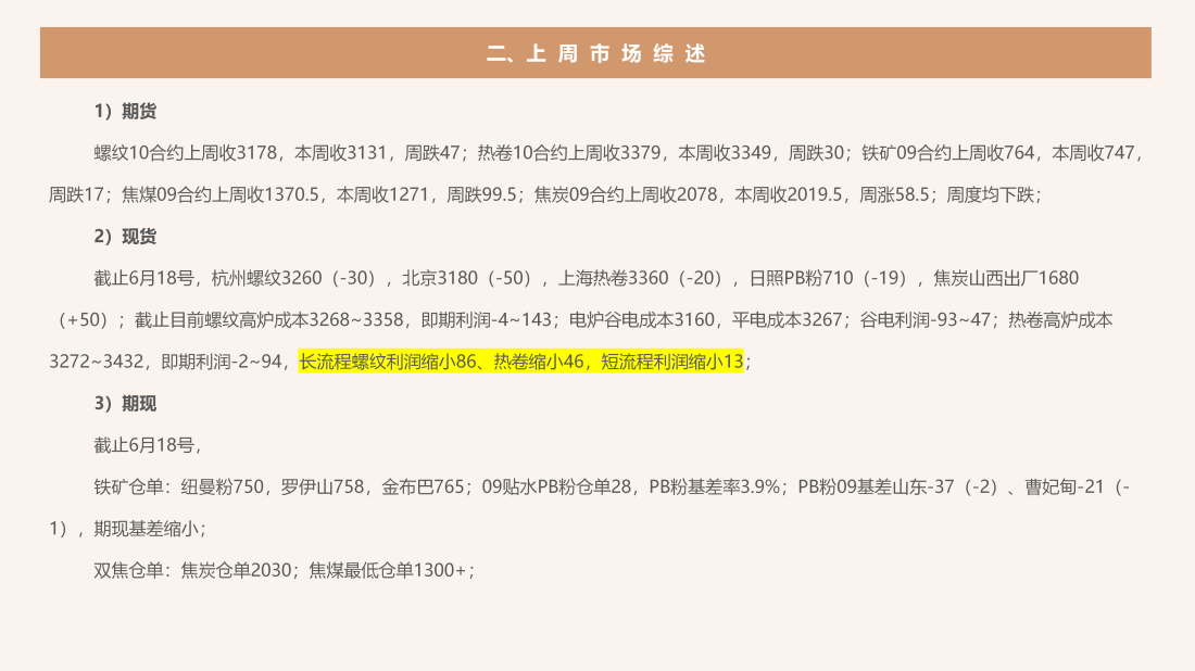 首页| CA88集团中国唯一官方网站