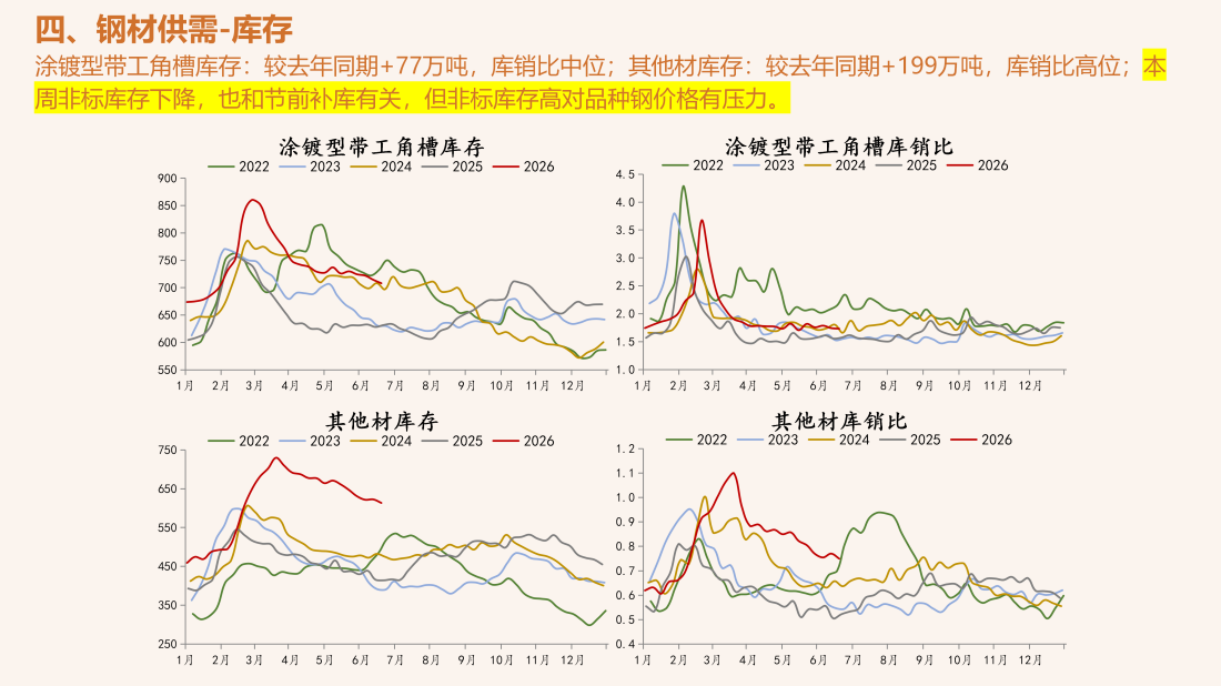 首页| CA88集团中国唯一官方网站