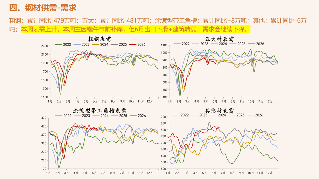 首页| CA88集团中国唯一官方网站