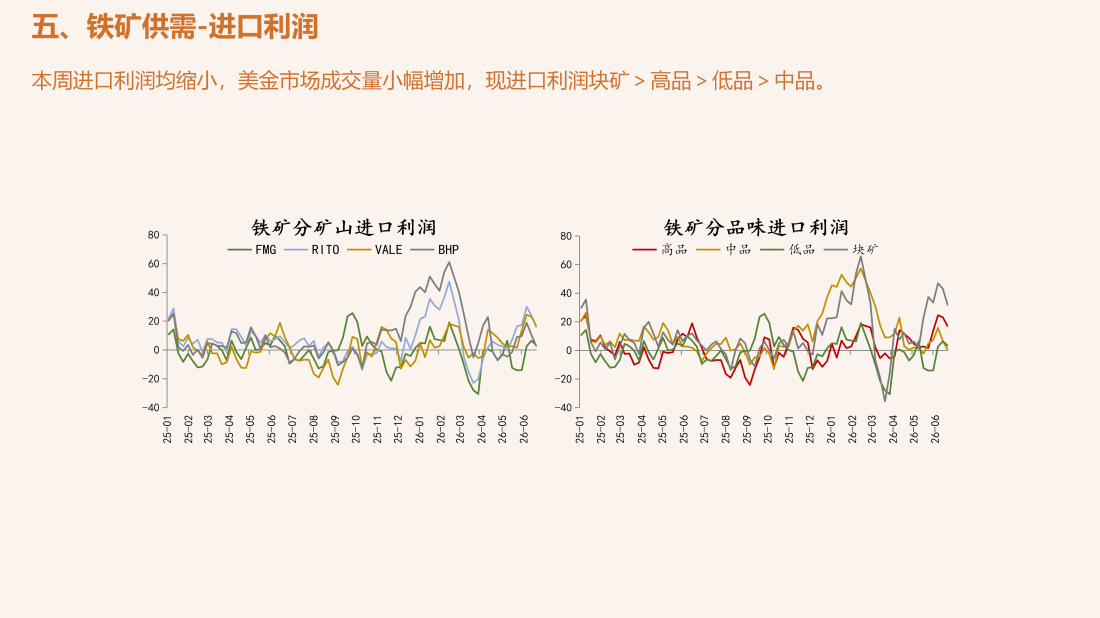 首页| CA88集团中国唯一官方网站