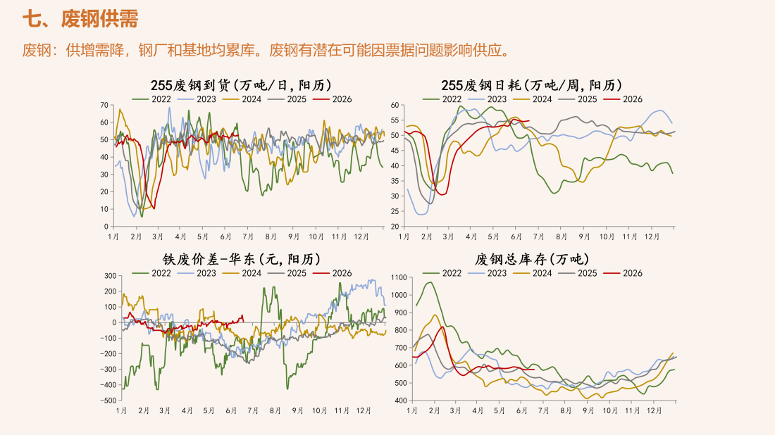 首页| CA88集团中国唯一官方网站